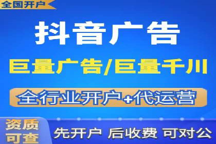 小红书信息流广告策略调整：基于用户行为的案例研究